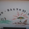 Spiaggia 007